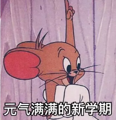 开学啦！多图直击茂名硬核复课第一天