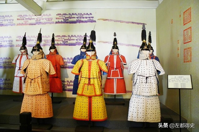 上三旗和下五旗是什么时候形成的，其地位有何不同？