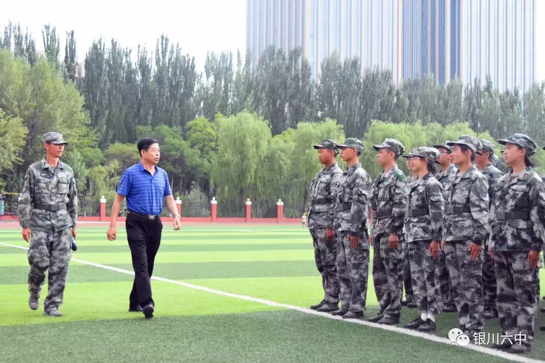 银川六中举行2019级高一新生军训汇报表演暨总结表彰大会