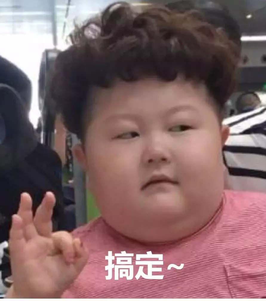 3种方法快速搞定Excel名次排列