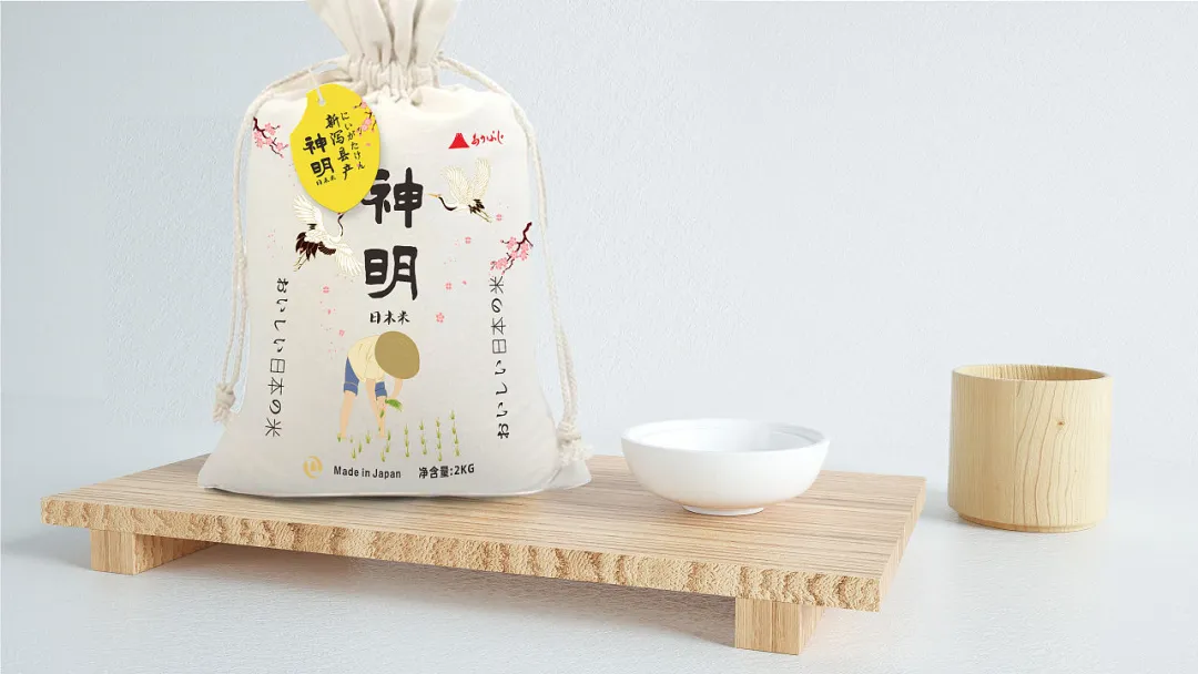 有钱人都吃易拉罐大米了_包装美的像一件艺术品 第21张 有钱人都吃易拉罐大米了_包装美的像一件艺术品 第21张