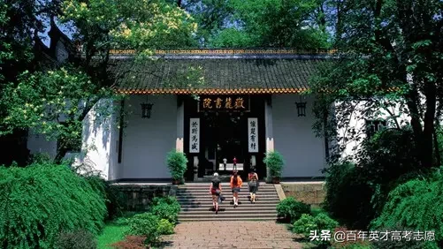 一定要去！这些高校“新地标”颜值爆棚，网红“打卡”新去处