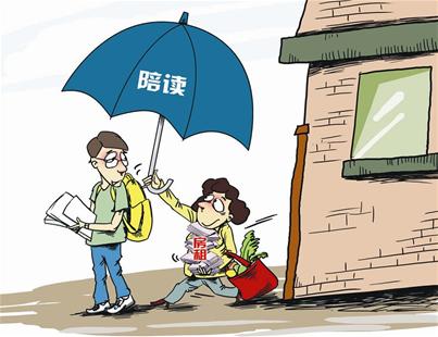 孩子大学挂科多，面临劝退，学校从未告知我们家长，这样做合适吗