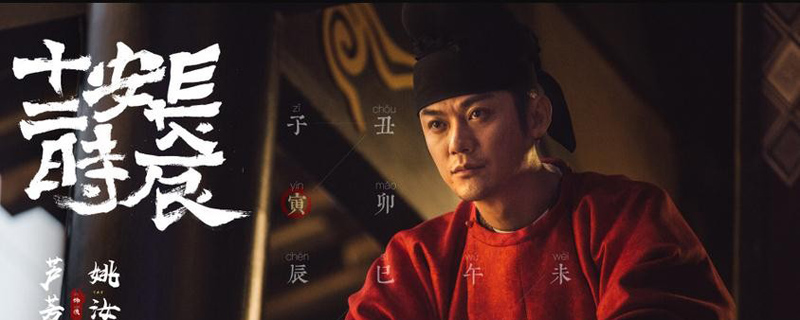姚汝能人之所以崩溃，是因为导演照顾了40岁的演员。