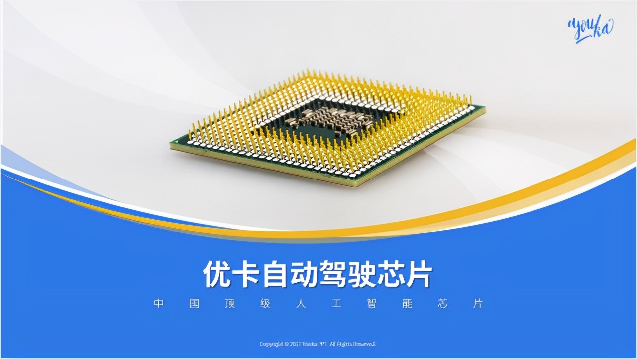 急！如何快速做出高端，大气的PPT封面？用文字3分钟搞定