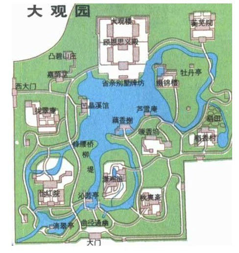 大家从网上找一份北海公园的平面图,再找一份大观园平面图,放一起一看