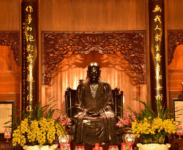 《六祖坛经》全文、译文—心行平直，自性清净，即到西方极乐世界