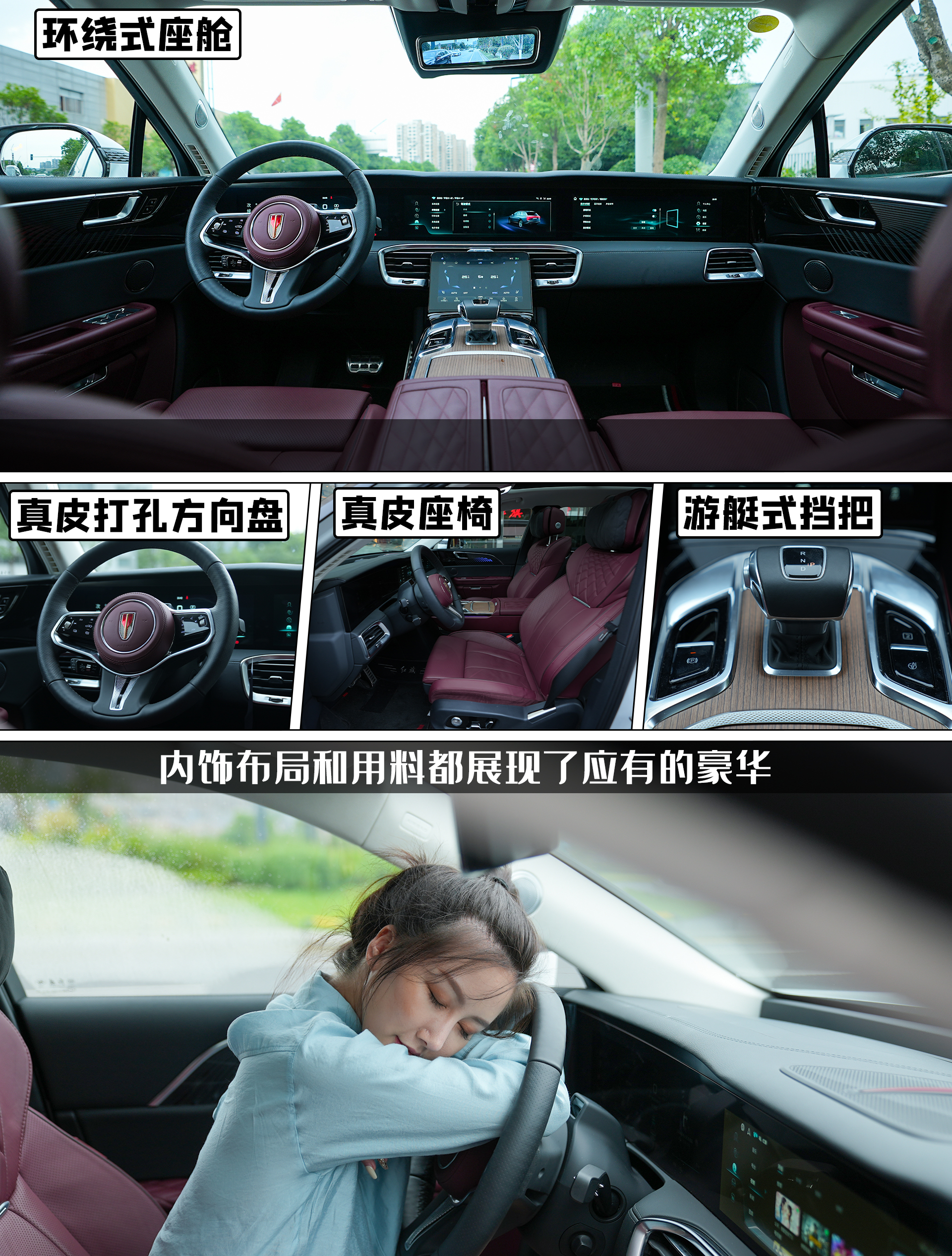 大型豪华SUV是合资专属？试驾红旗E-HS9，纯电驱动实力究竟如何？