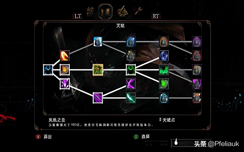 亡灵诡计汉化补丁