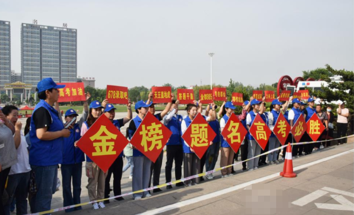 高考完后回学校拿档案（高考结束之后）