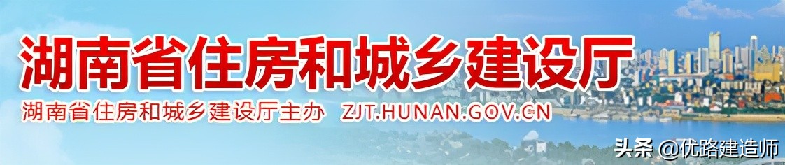 建造师注册证书（二建证书何时可注册）