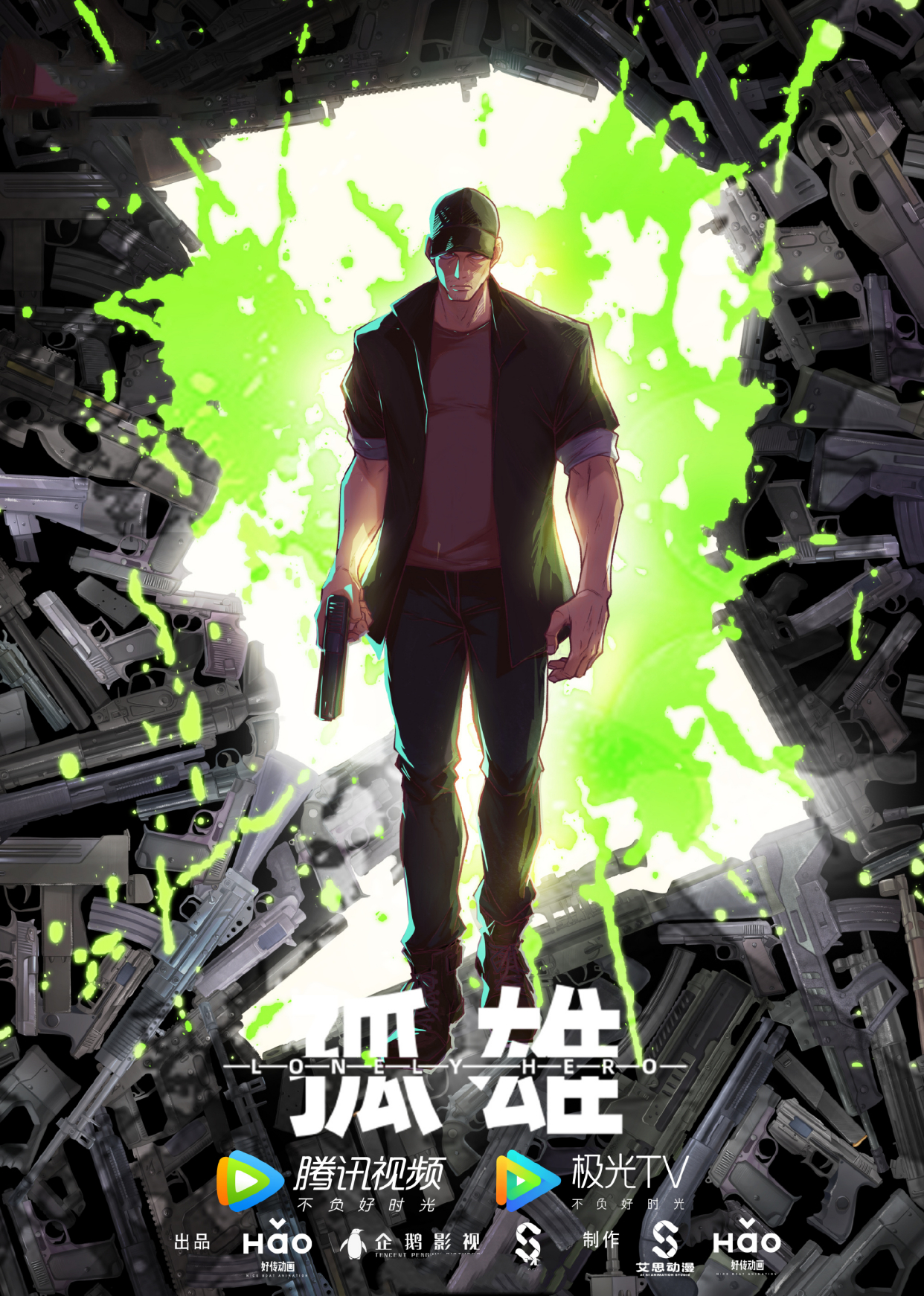 哈川玉乌！ “Dali Temple Log”的第二季度被9个工作所吸引。