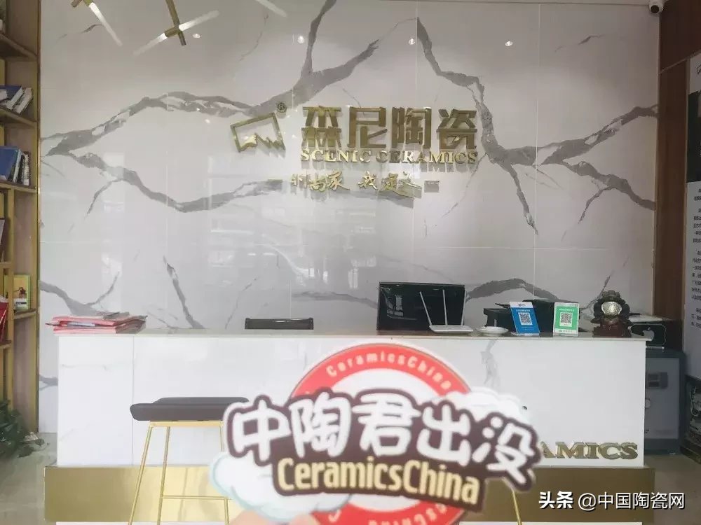 徐州高颜值瓷砖展厅知多少|中陶君终端巡展