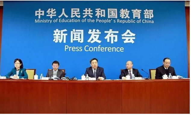 “专科生”也算大学生吗？教育部给出答复，原来很多人都理解错了