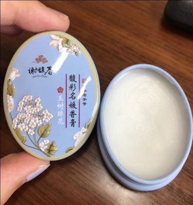 5个国产护肤老品牌，凡士林打了漂亮翻身仗，百雀羚可长点心吧！