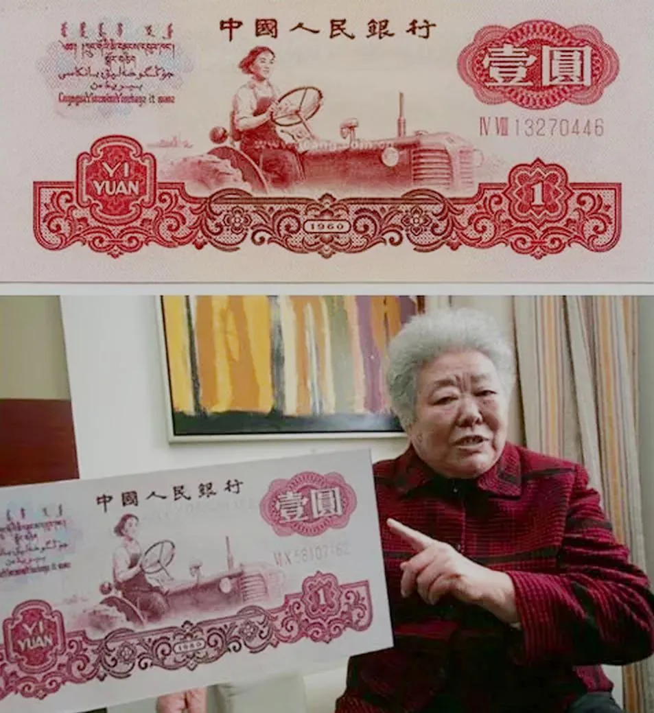 新中国第一代女拖拉机手:当初开荒时,狼就跟在后面捡老鼠吃