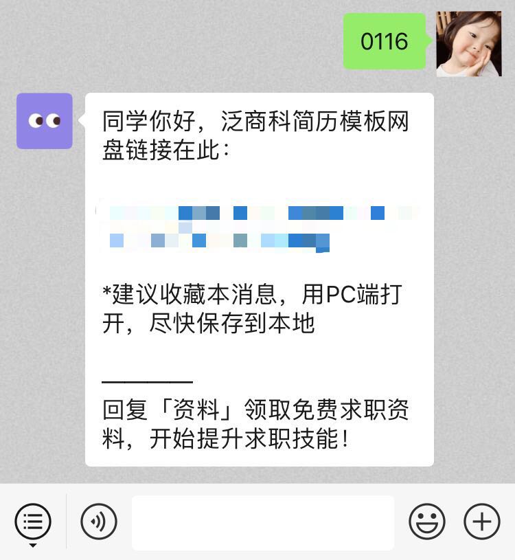 CPA / ACCA / CFA，哪个证最实用？