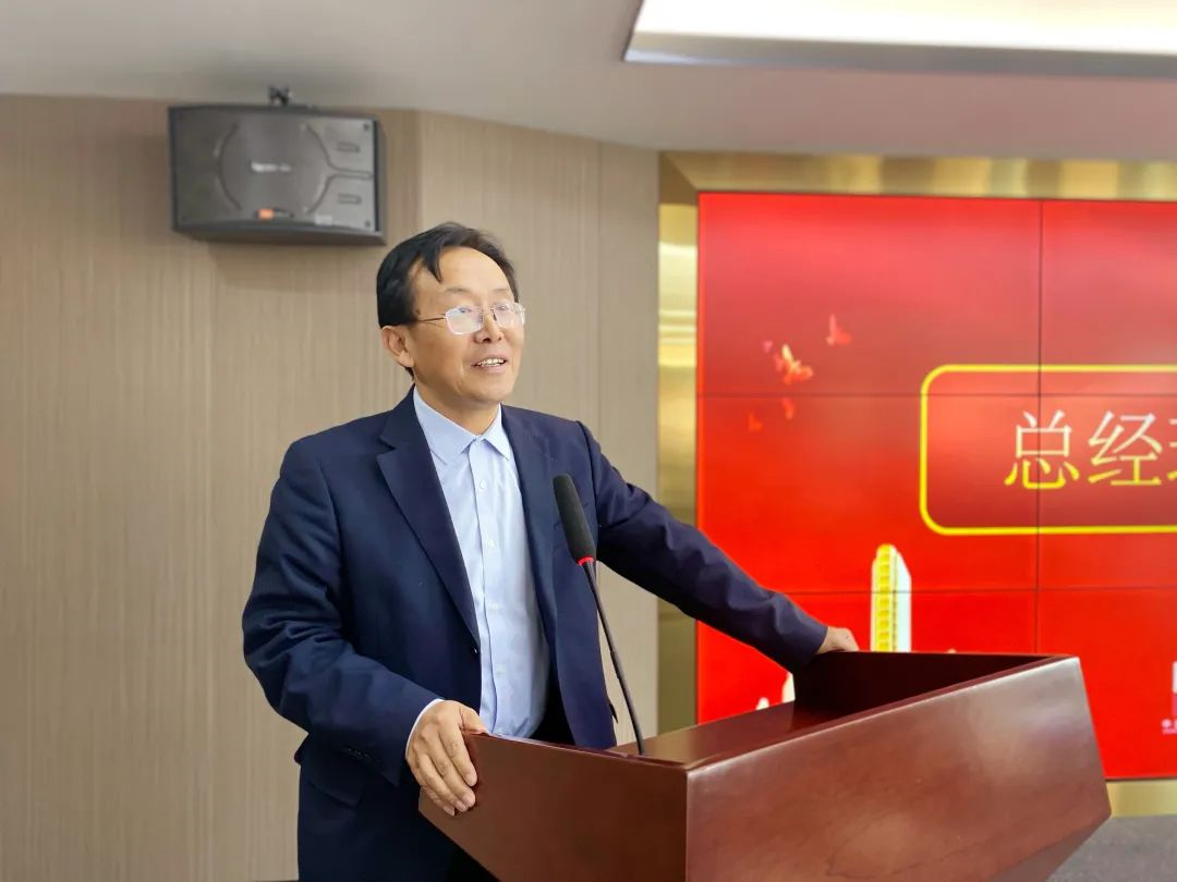 “新大楼、新起点、新征程”中云集团乔迁盛典圆满举行