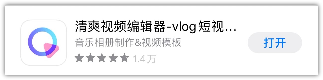 最近抖音很火的「复活老照片」，让数百万网友泪目，教程终于来了