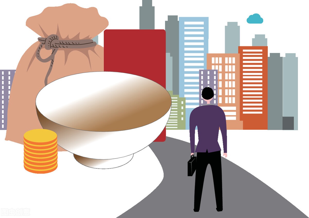 「创业政策」最高300万！中小微企业、小额贷款公司申报奖励补贴