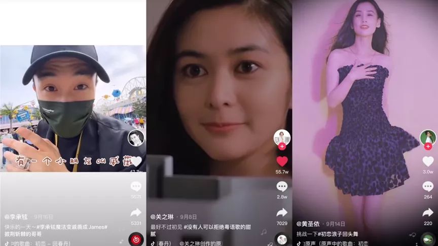 互联网音乐时代，“企划”更重要了