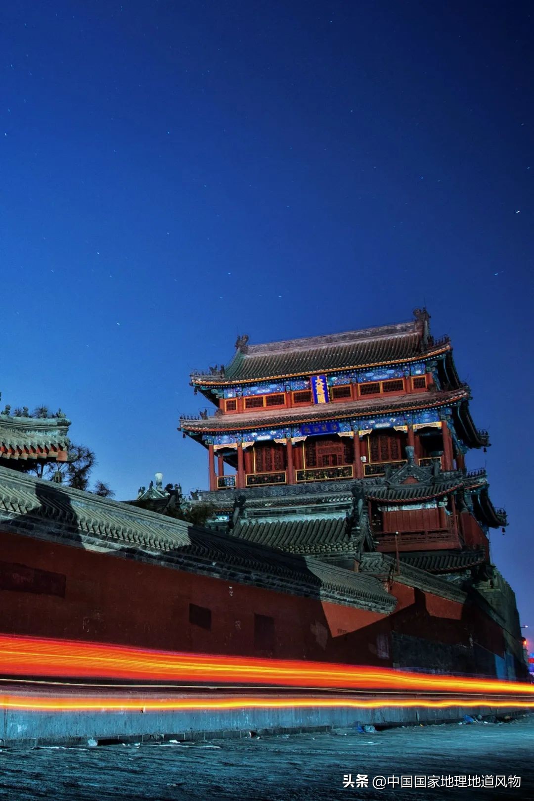 这座爱吃“驴火”的城市，究竟出了多少冠军？