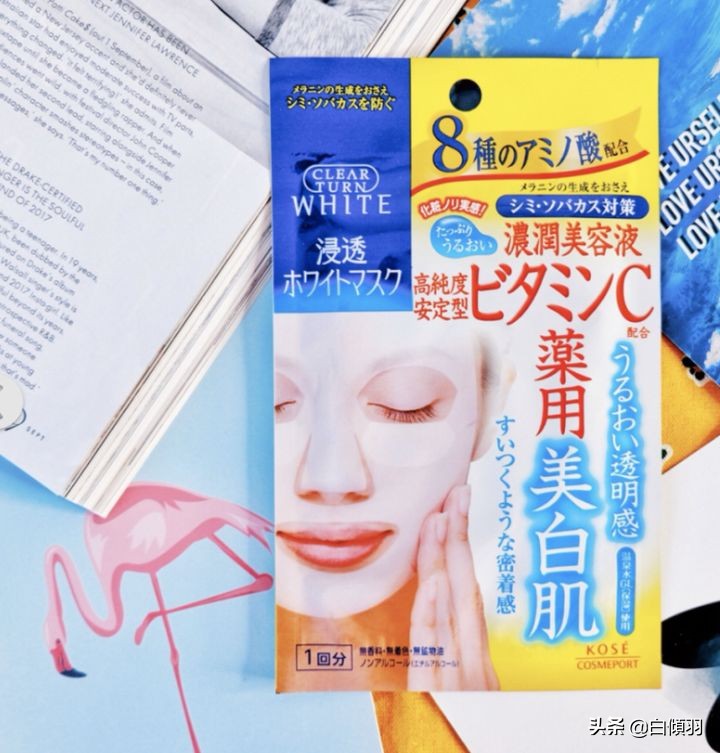 有什么比较值得推荐的学生党面膜啊？