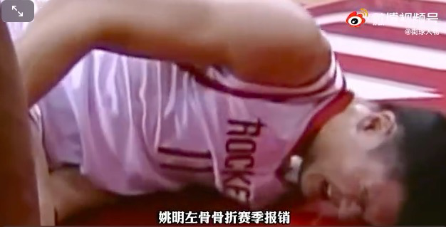 姚明为什么会喜欢nba(姚明到底有多讨人喜爱？)