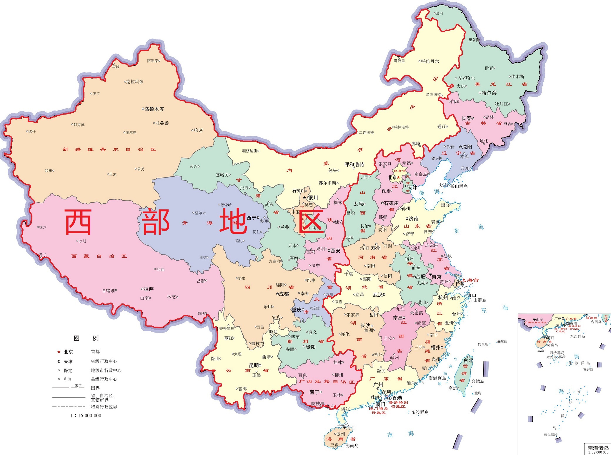 西北五省地图高清版图片