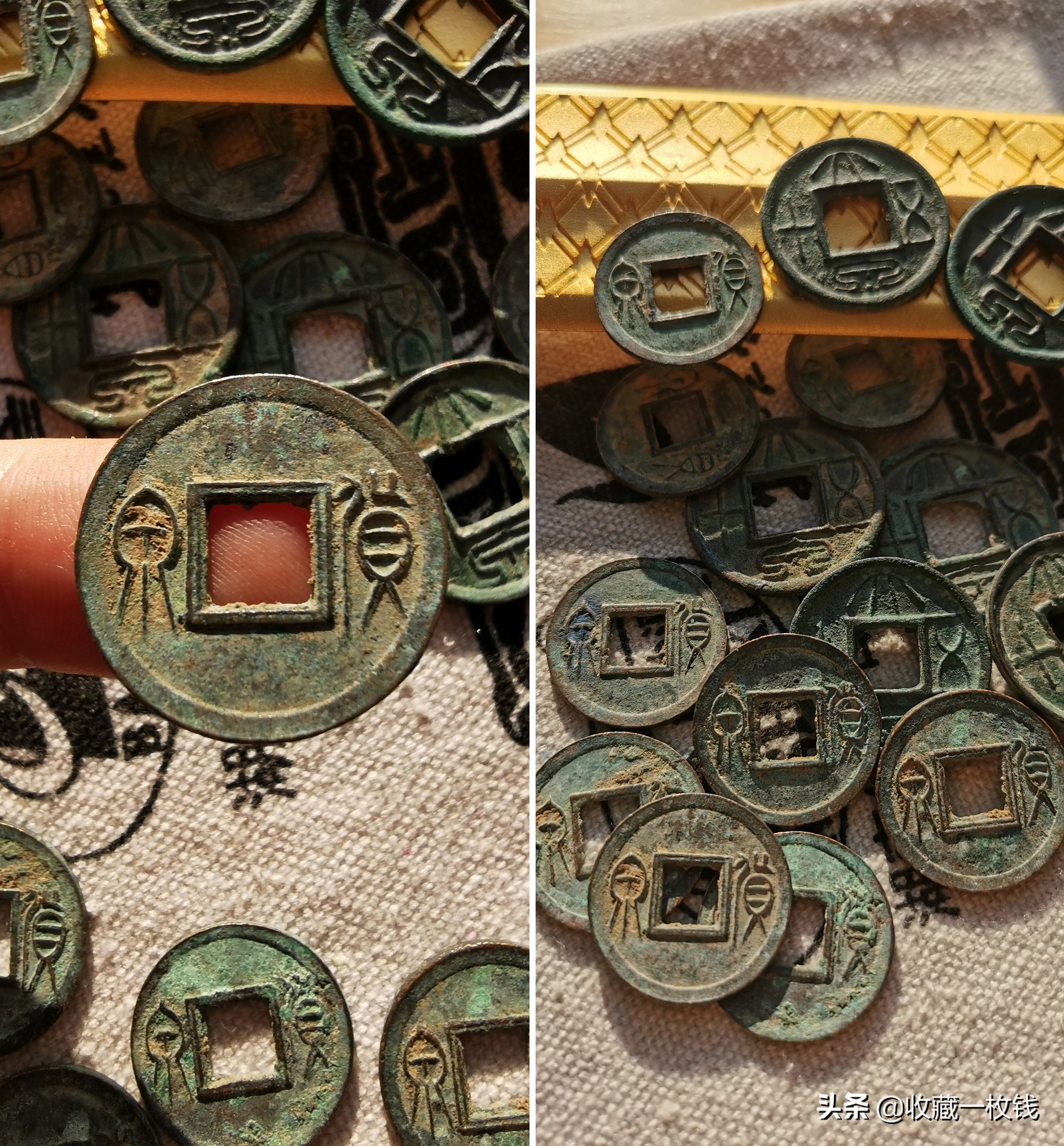 货泉普品 估计 rmb30no9.