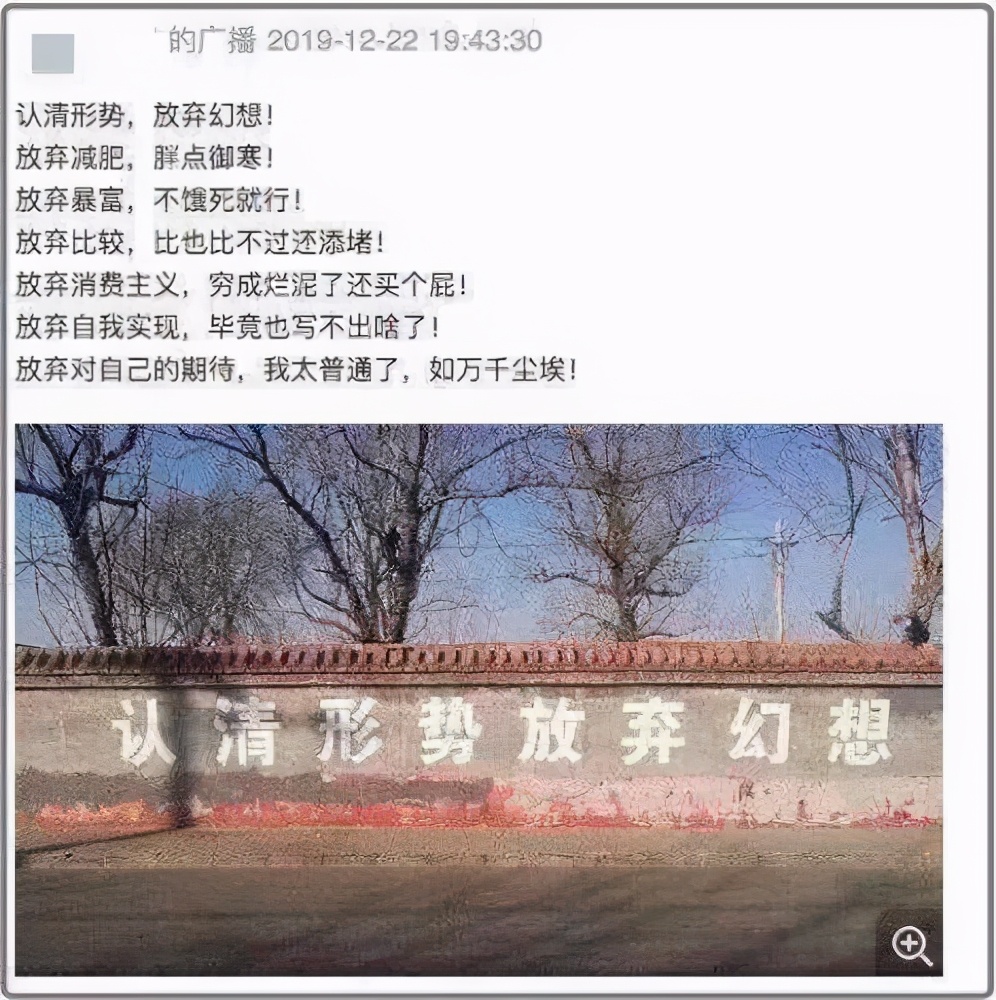 只有学会放弃人生的种种包袱,才能轻装上阵