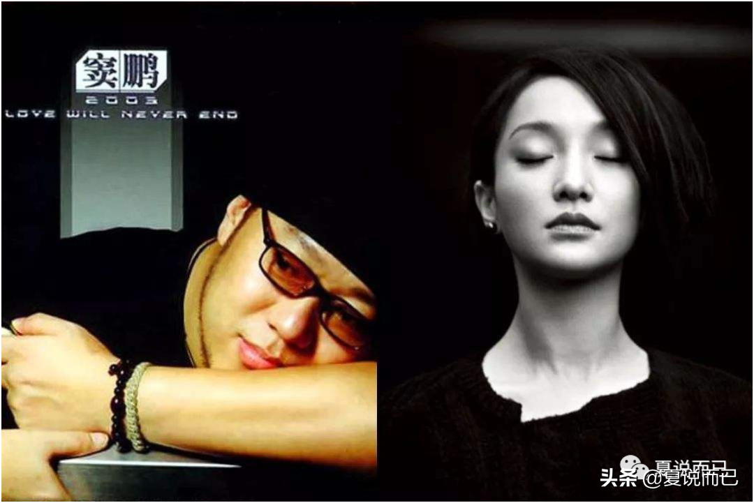 周迅，这次是真的离婚了；而我，也真的是最后一次写她了