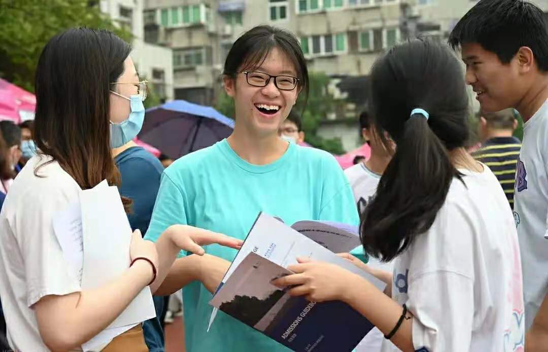 杭州一本大学（浙江一所）
