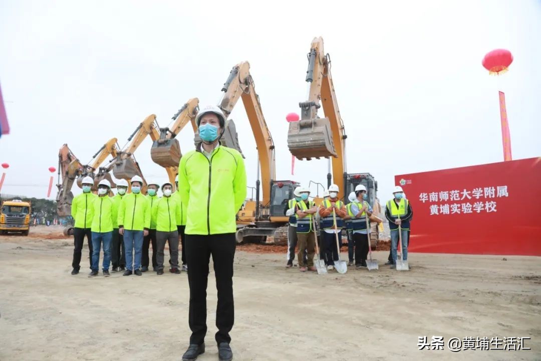 华师附属黄埔实验学校或明年招生，属于华附系OR华师系？