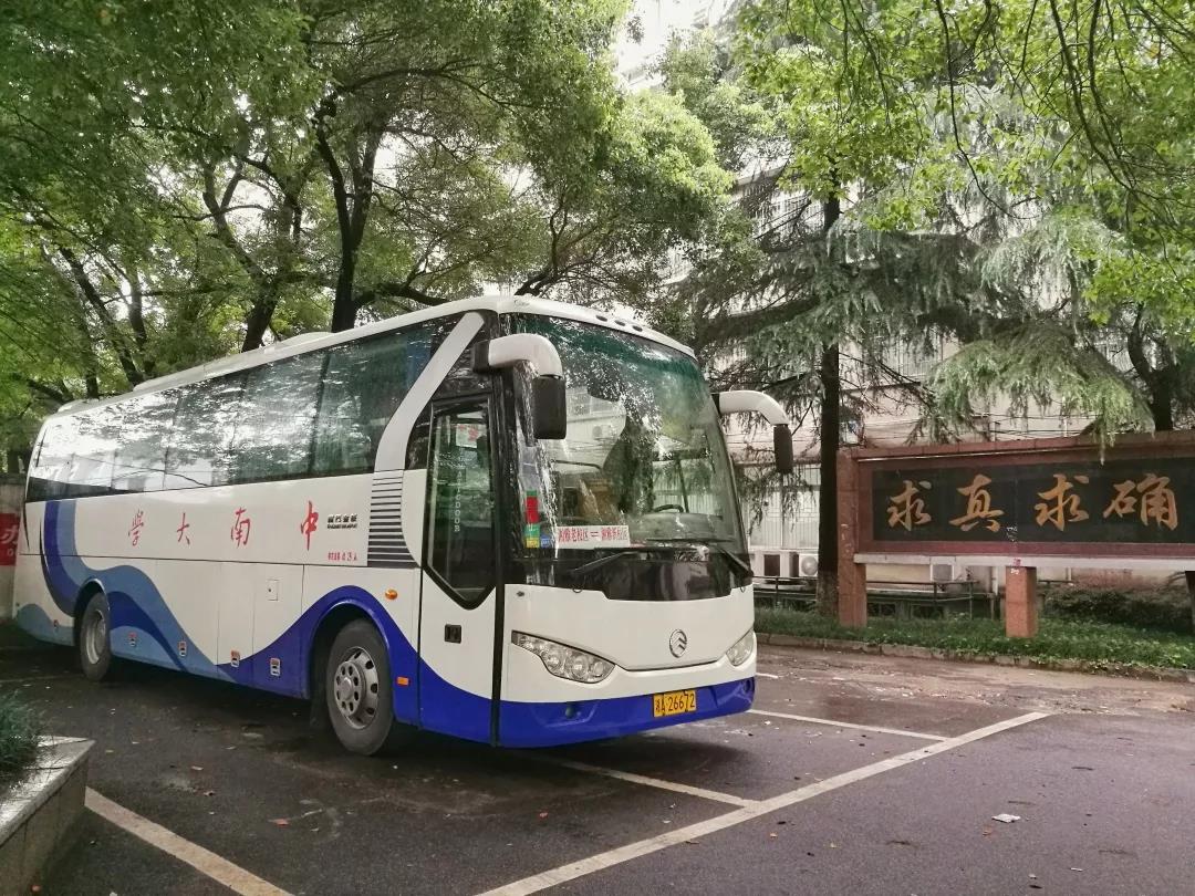 坐拥5大校区，14个食堂吃遍网红美食，湖南这所