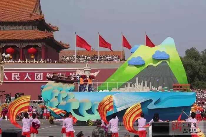 太牛了！国庆盛典群众游行总撰稿原是浙大人，听他揭秘这65分钟的幕后故事！