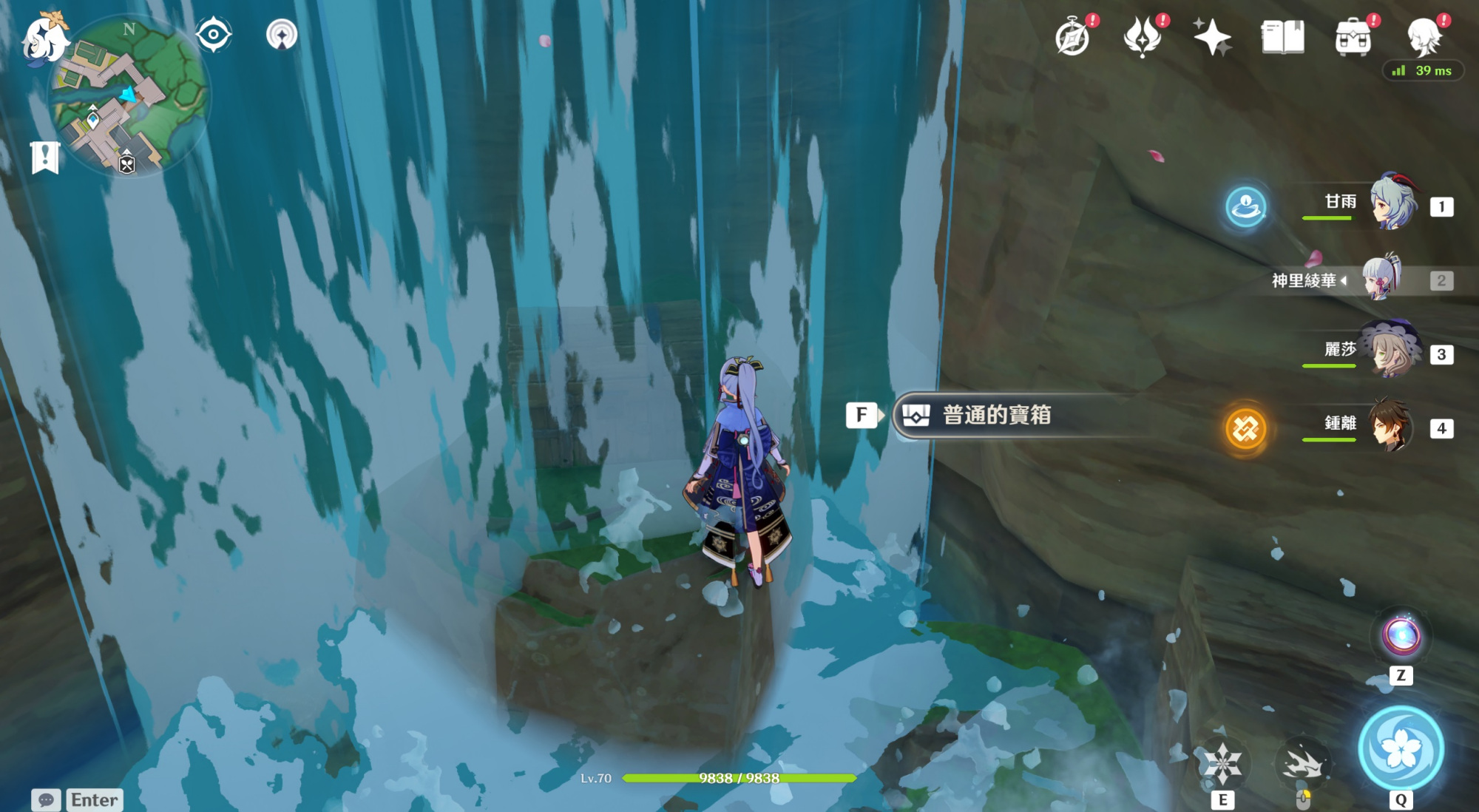 《原神》稻妻里的9个小知识点，都是干货，建议收藏