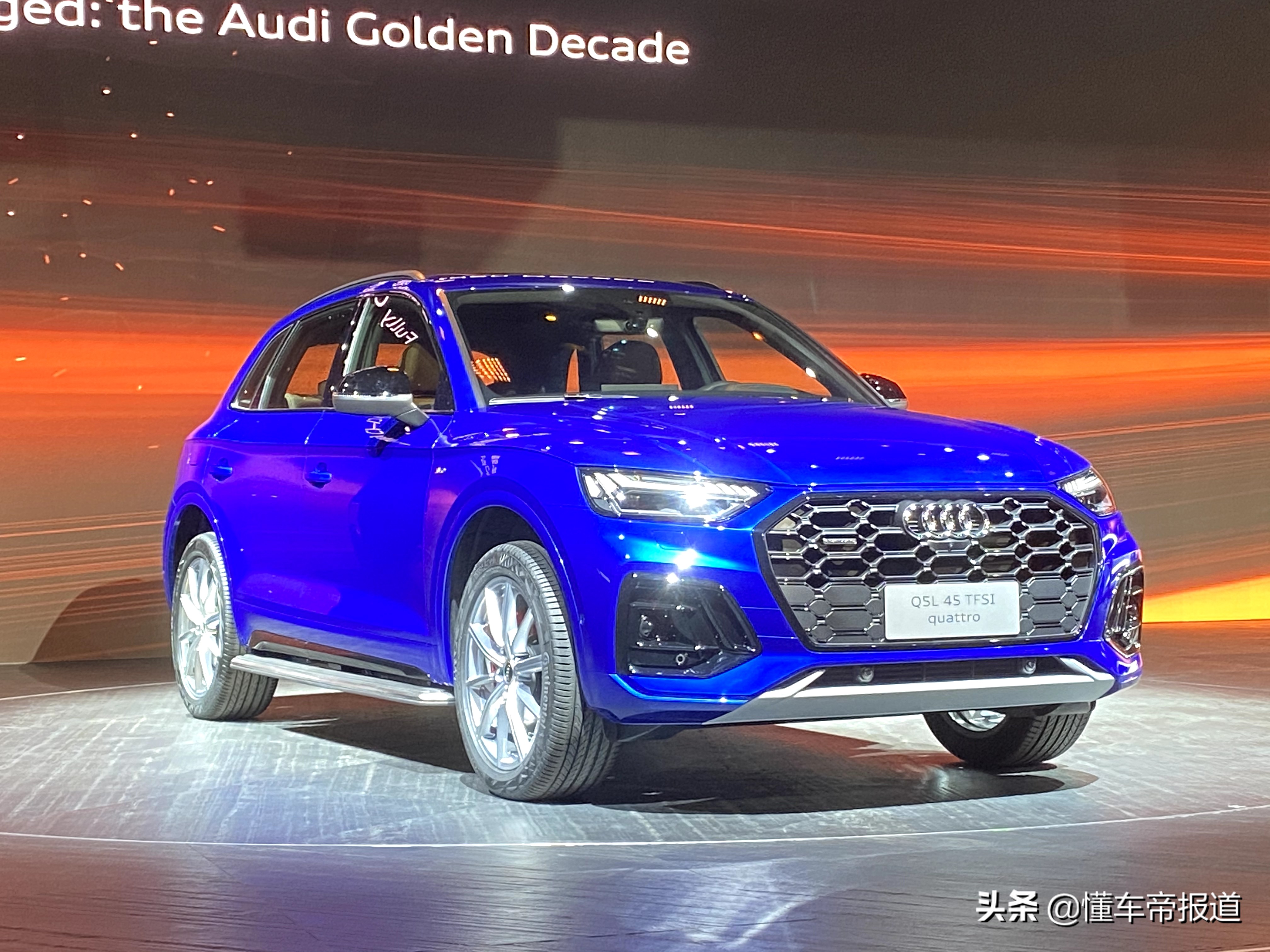 奥迪A6新车雾灯位置分布图解