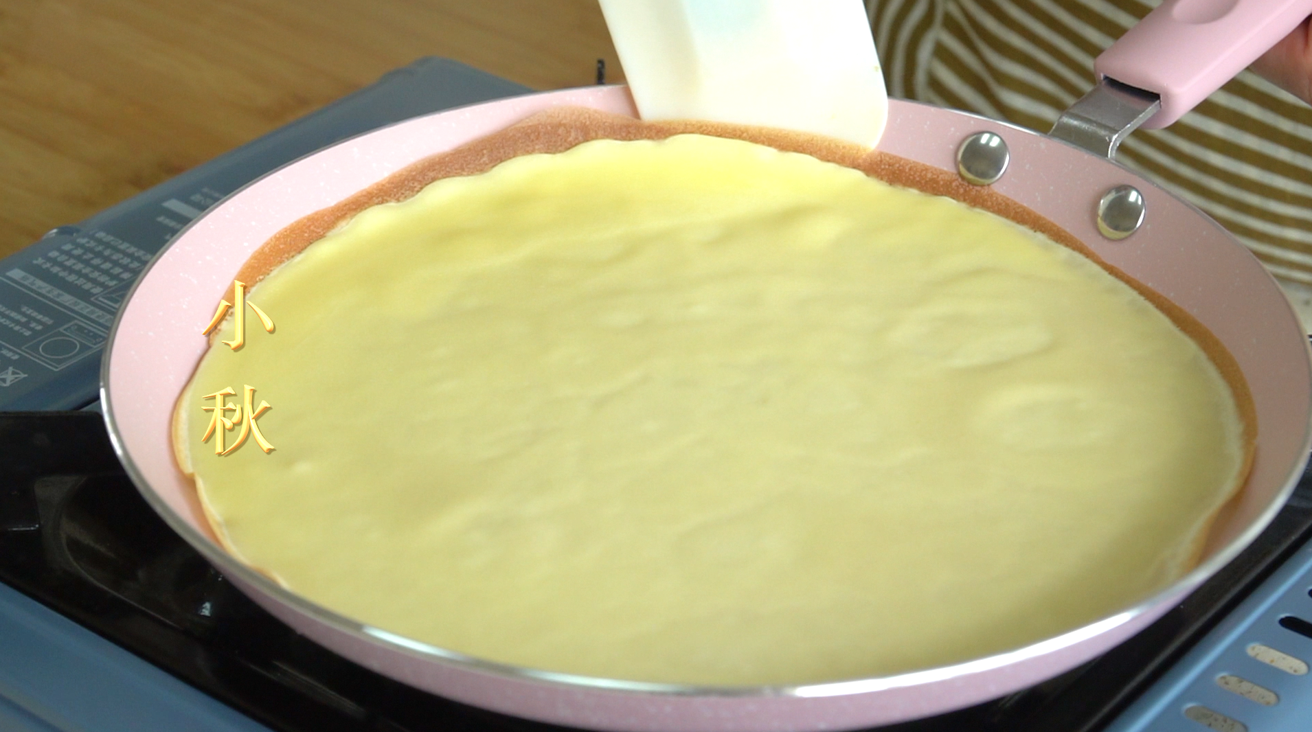 孩子想吃毛巾卷，小秋用一口平底锅解锁三种做法，比买得实惠多了