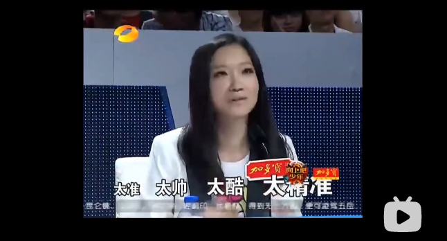 王俊凯蔡徐坤止步200强，被他淘汰就能成顶流，选秀还有潜伏期