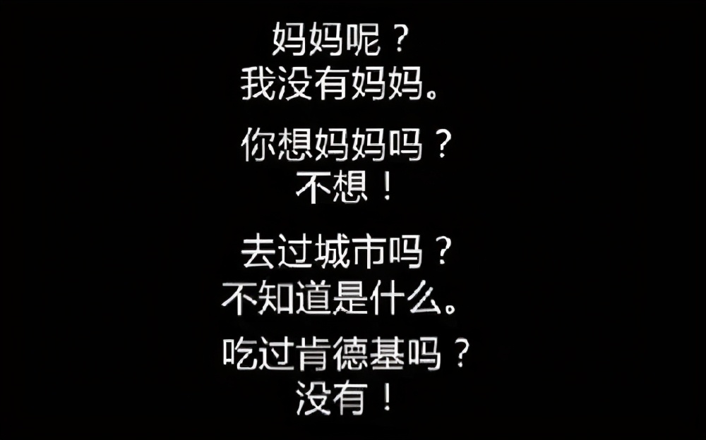 人民日报：10年后，有出息的孩子往往来自这4种家庭