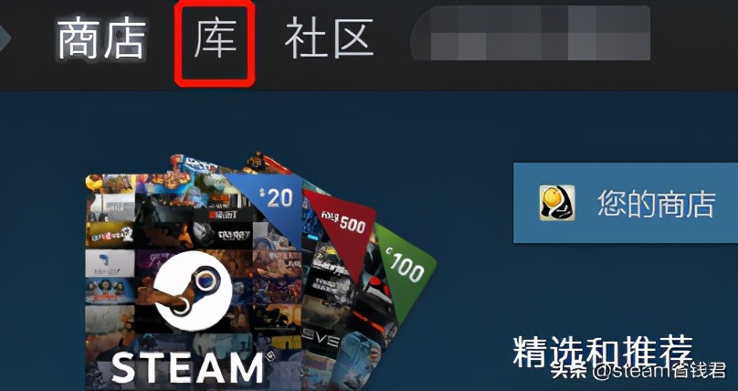 强迫症必备：steam卸载游戏怎么才能卸载干净？