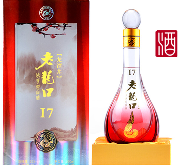 辽宁四大名酒，你喝过吗？