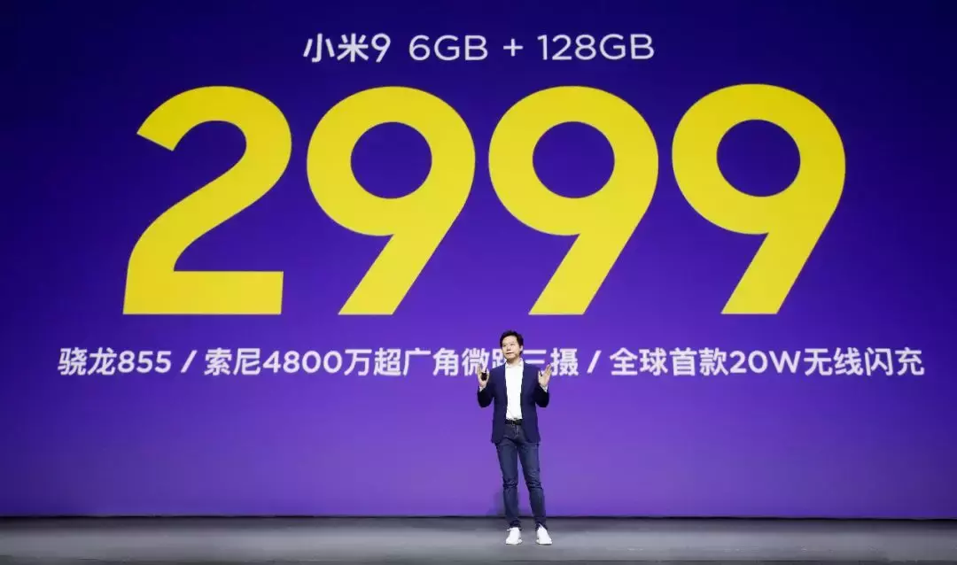 可折叠手机登台，5G手机马上就到！柔性屏、5G相关股票已涨疯