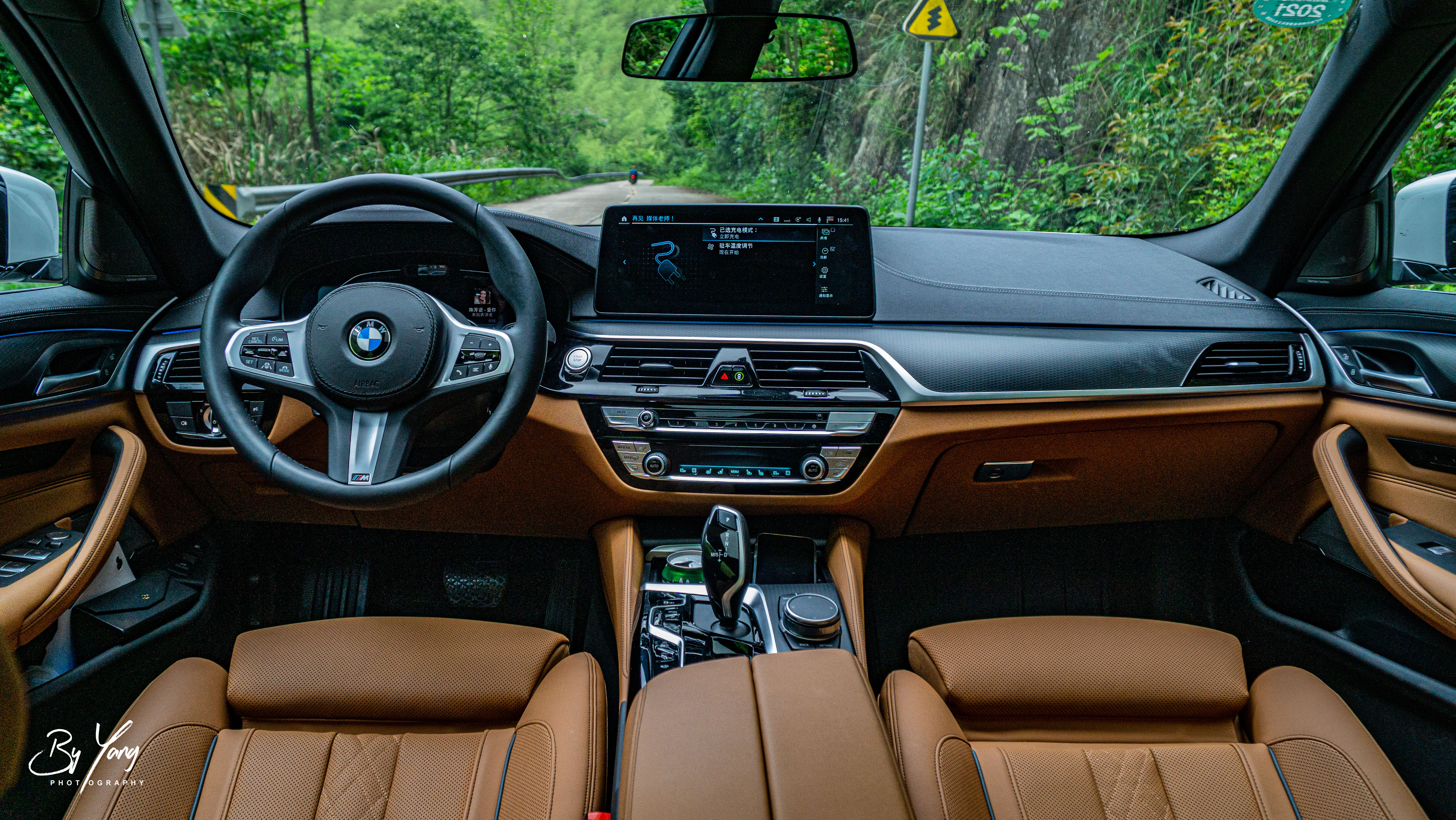 体验宝马5系535le插混版