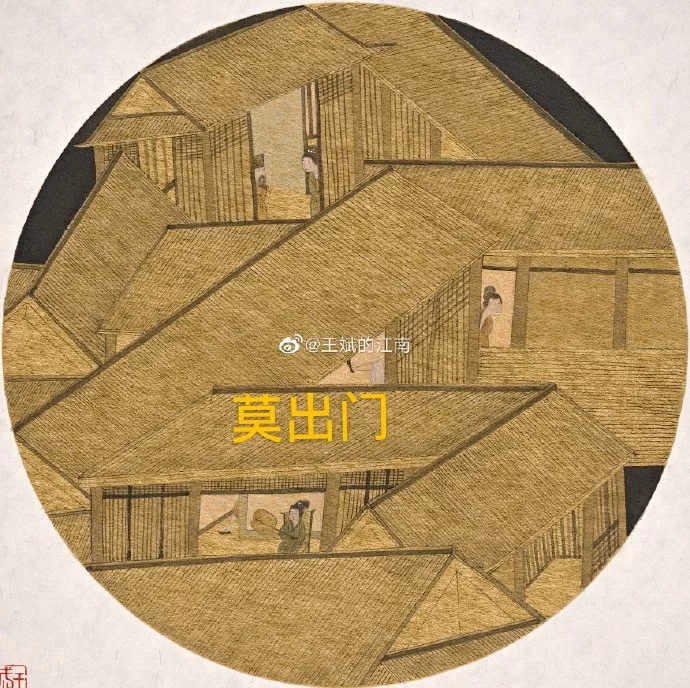 人不正经，全是戏精！80后才子画家笔下的灵魂，网友直呼：过瘾
