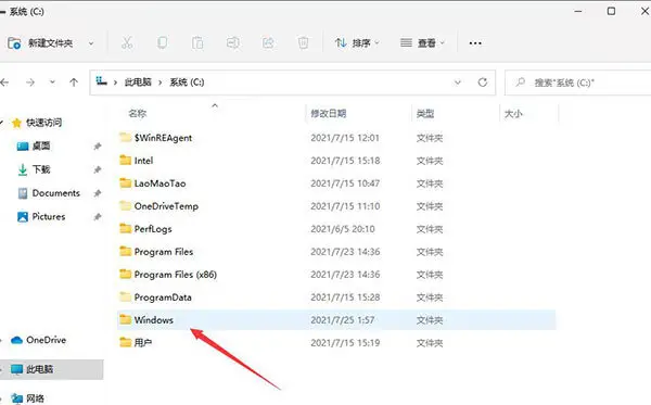 hosts文件位置在哪里（Win11的hosts在哪个文件夹）