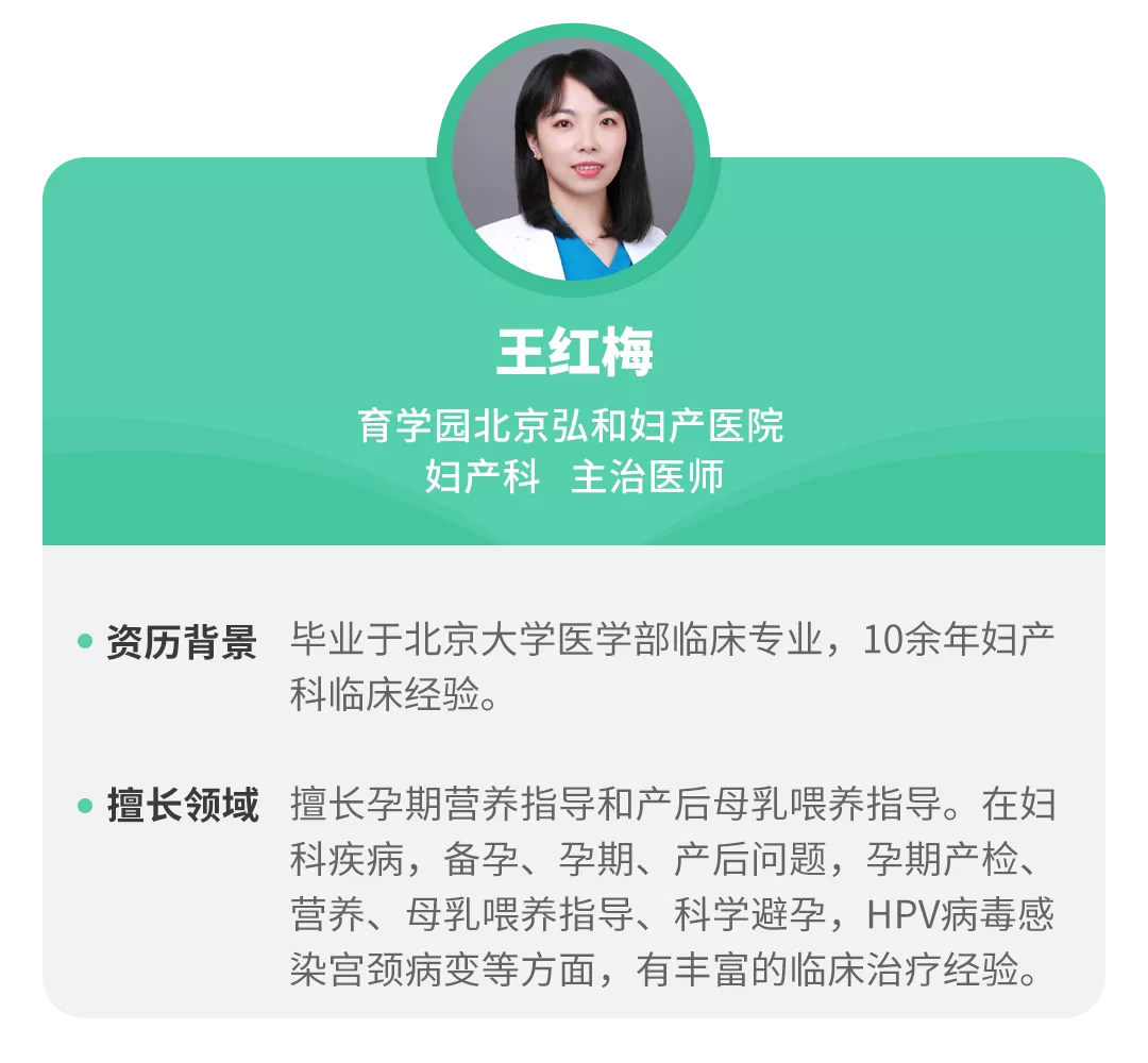 产后漏尿、大肚腩,该如何修复?在家可以这样做