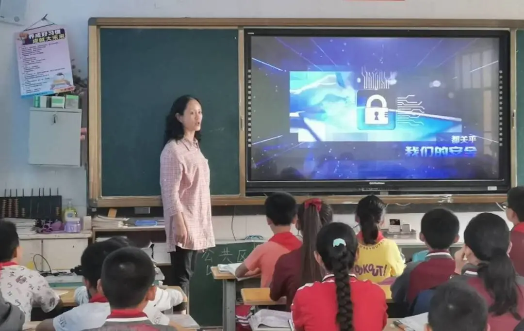 国家网络安全宣传周校园日，个旧师生线上线下齐参与～