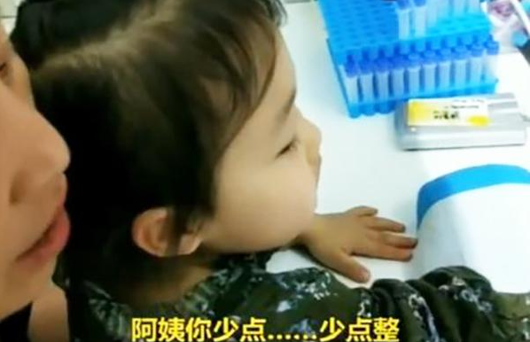 “求生欲太强！”，宝宝害怕打针“金句”连连，护士都被逗笑了
